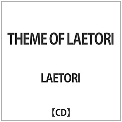 LAETORI / THEME OF LAETORI CD