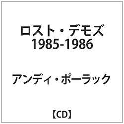 AfB|[bN / XgfY 1985-1986 CD
