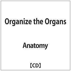 Anatomy / Organize the Organs CD