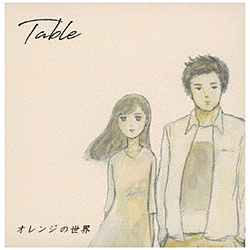 Table / IW̐E CD
