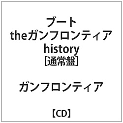 KteBA / u[gtheKteBAhistory CD