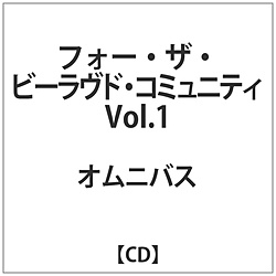 IjoX / FOR THE BELOVED COMMUNITY VOL.1 CD