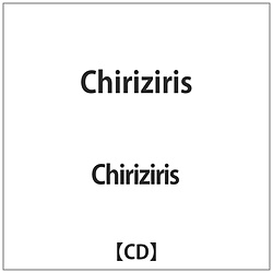 Chiriziris / Chiriziris CD