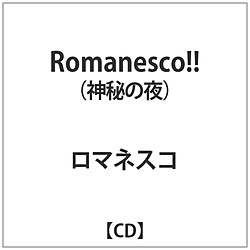 }lXR / Romanesco!!_̖ CD