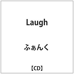 Eӂ�EE / LAUGH CD