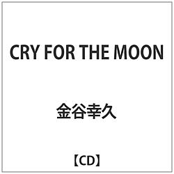 JKv / CRY FOR THE MOON CD