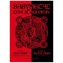 BABYMETAL/LIVE AT BUDOKAN `RED NIGHT & BLACK NIGHT APOCALYPSE` DVD