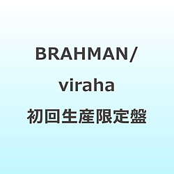 BRAHMAN/ viraha 初回生産限定盤