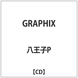 qP / GRAPHIX CD