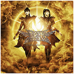 BABYMETAL/ 10 BABYMETAL YEARS 初回限定盤B