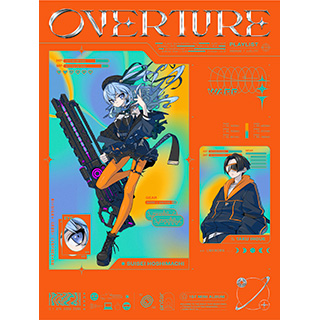 【特典対象】 Midnight Ground Orchestra/ Overture 完全生産限定盤（にゃもふぇ Ver．） ◆ソフマップ・アニメガ特典「L判ブロマイド」