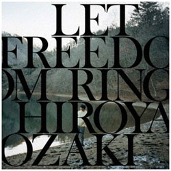 T/LET FREEDOM RING CD