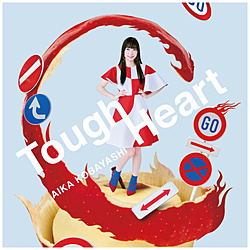 小林愛香/ Tough Heart 通常盤