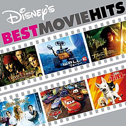 Cd ディズニー Cd 映像 音楽の通販はソフマップ Sofmap