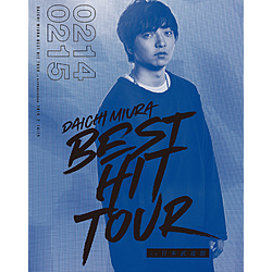 三浦大知/ DAICHI MIURA BEST HIT TOUR in 日本武道館（2/14（水）公演＋2/15（木）公演＋特典映像） ［ブルーレイ］ BD