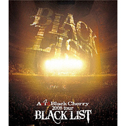 2008 tour BLACK LIST BD