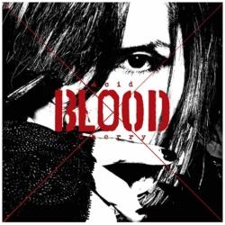 Acid Black Cherry/Acid BLOOD Cherry yCDz   mAcid Black Cherry /CDn