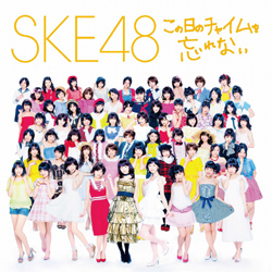 SKE48 / 1stAou̓̃`CYȂv CD