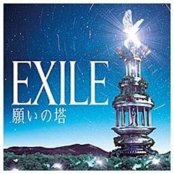 EXILE/肢̓ yCDz   mEXILE /CDn