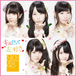 SKE48/LXč 񐶎Y TYPE-B yCDz   mSKE48 /CDn
