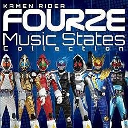 仮面ライダーフォーゼ Music States Collection DVD付 CD