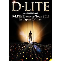D-LITEifrom BIGBANGj/D-LITE Dfscover Tour 2013 in Japan `DLive` -DELUXE EDITION-i񐶎Yj yDVDz    mDVDn