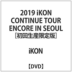 iKON / 2019 iKON CONTINUE TOUR ENCORE IN SEOUL DVD