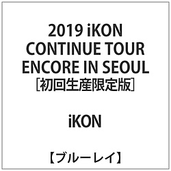 iKON / 2019 iKON CONTINUE TOUR ENCORE IN SEOUL BD