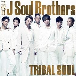 O J Soul Brothers/TRIBAL SOULi1gDVDtj yCDz