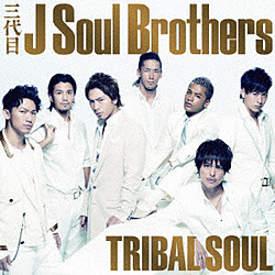 O J Soul Brothers/TRIBAL SOUL yCDz