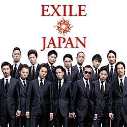 EXILE JAPAN/Solo 【CD】 【864】