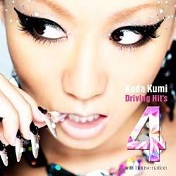 倖田來未/Koda Kumi Driving Hit’s 4 【CD】 ［倖田來未 /CD］