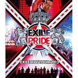 EXILE/EXILE LIVE TOUR 2013 “EXILE PRIDE” 豪華盤（ツアードキュメント付） 【ブルーレイ ソフト】   ［ブルーレイ］