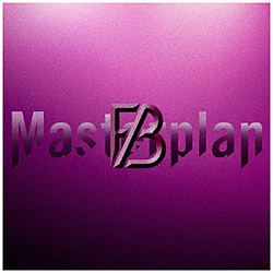 BE：FIRST/ Masterplan