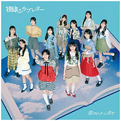 �l��������������/ �����̃��u���^�[ �ʏ��