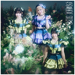 SKE48/ ���ߑ����� ���񐶎Y����� Type-C
