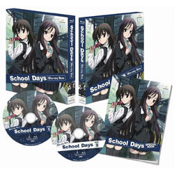 SCHOOL DAYS-RAY BOX BLUAVXA-62281／スクールデイズBLUボッ／