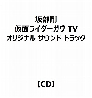 ╔/ ʃC_[K TV IWi TEh gbN