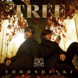 東方神起/TREE Type-B 【音楽CD】 ［東方神起 /CD］ 【864】