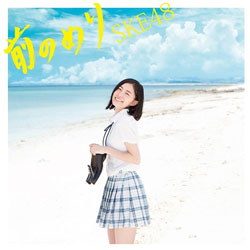 SKE48 / 18th VO Ô߂  Type-B DVDt CD