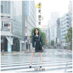 SKE48 / 20thVO ü̈v TYPE-A  CD