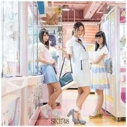 SKE48 / 20thVO ü̈v TYPE-A ʏ CD