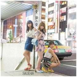 SKE48 / 20thVO ü̈v TYPE-B ʏ CD