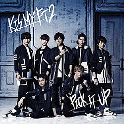 Kis-My-Ft2/PICK IT UP 初回生産限定盤A CD