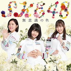 SKE48 / 22thVOuӎ̐Fv TYPE A 񐶎Y DVDt CD