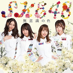 SKE48 / 22thVOuӎ̐Fv TYPE B 񐶎Y DVDt CD