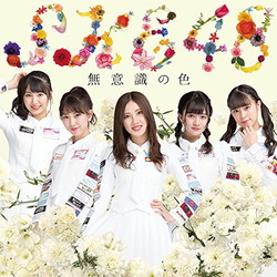 SKE48 / 22thVOuӎ̐Fv TYPE C 񐶎Y DVDt CD