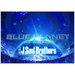 三代目 J Soul Brothers LIVE TOUR 2015 「BLUE PLANET」 初回生産限定盤 BD