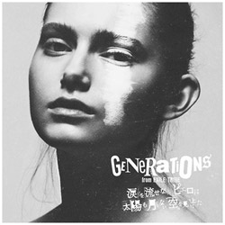 GENERATIONS from EXILE TRIBE / ܂𗬂ȂsG͑zȂグ CD y852z
