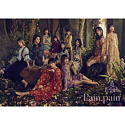 E-girls/Pain， pain（DVD＋写真集付） 初回生産限定盤 ［E-girls /CD+DVD］